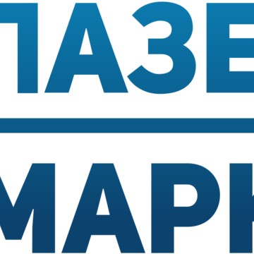 Лазерный маркер фото 1