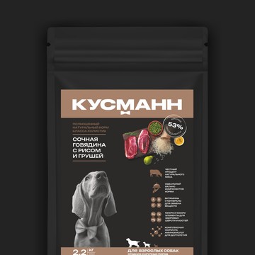 Кусманн — холистик корм для кошек и собак фото 2