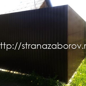 Страна Заборов на улице Ленина фото 2
