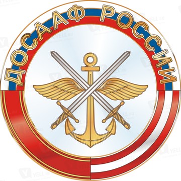 Автошкола №4 городской центр автомотоспорта в Фрунзенском районе фото 1