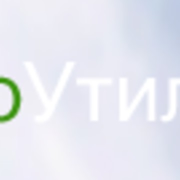 ООО &quot;Биоутилизатор&quot; фото 1