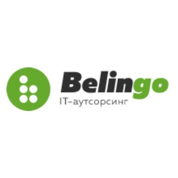 Белинго - IT компания фото 1