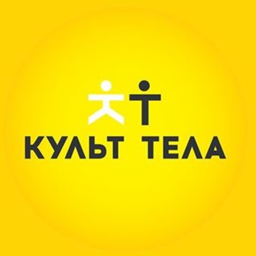 Студия красоты Культ Тела на улице 30 лет Победы фото 1