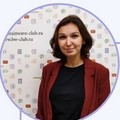 Фотография специалиста Шестакова Ульяна