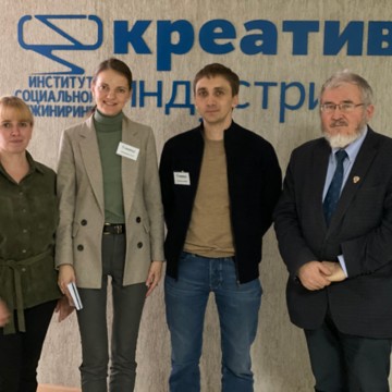 Зерновая компания Эфко на улице Платонова фото 2