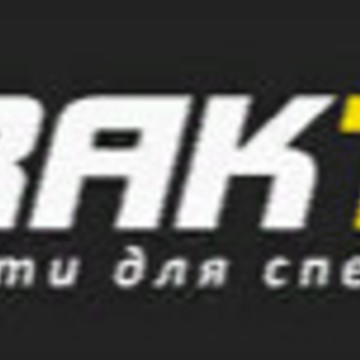 TrakTor фото 1