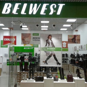 Belwest в Шараповском проезде фото 1