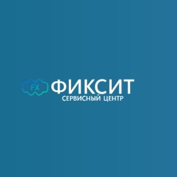 ФикситЦентр фото 1
