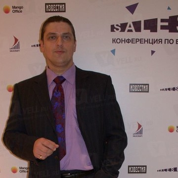 Гипнолог - психолог Азовцев Анатолий Николаевич фото 1