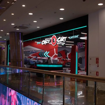 Crazy Cart фото 1