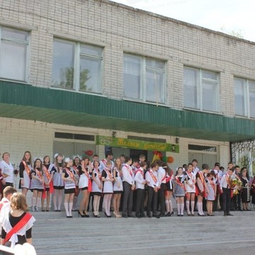 Гимназия №30 в Ульяновске фото 1