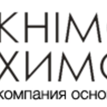 Химола фото 2