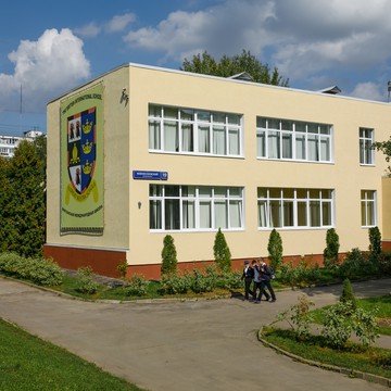Британская Международная Школа № 3 на м.Новоясеневская (проспект Новоясеневский) фото 2