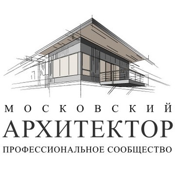 Архитектурное бюро «Московский архитектор» фото 1