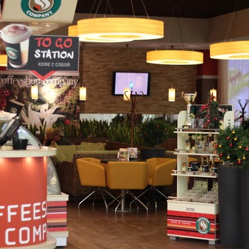 Кофейня Coffeeshop Company в ТЦ Мегаторг фото 1