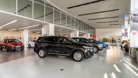KIA  