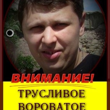 Киоск по продаже хлебобулочных изделий, район Орехово-Борисово Южное на Ореховом бульваре фото 3