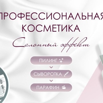 Интернет-магазин Grattol-optom.ru на улице Пушкина фото 3