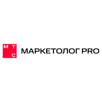 Маркетолог PRO фото 1