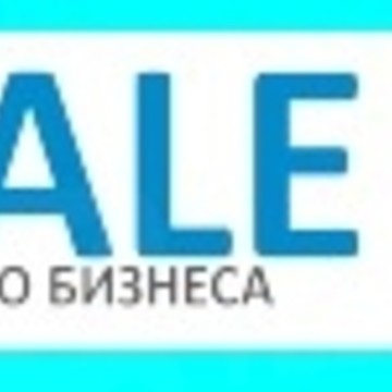 WWW.MRSALE.RU фото 1