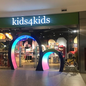 Магазин игрушек kids4kids в ТЦ ​Кунцево Плаза фото 3