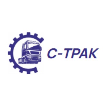 ООО «С-ТРАК» фото 1