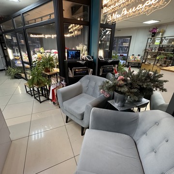 Студия цветов ​FMART by flowwow x Tsiolkov фото 2