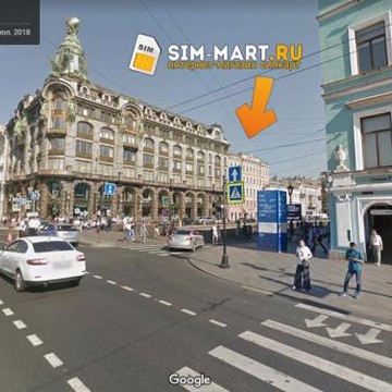 Магазин сим-карт на набережной Канала Грибоедова фото 1