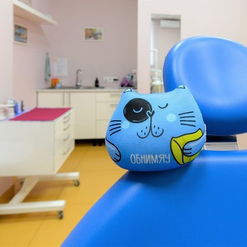 Стоматологическая клиника Этна-Дент на проспекте Ленина фото 3
