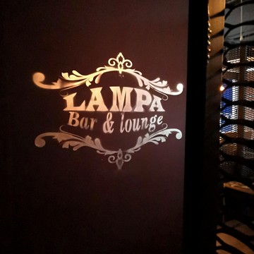 Кальянная Лампа Lounge на метро Кунцевская фото 1