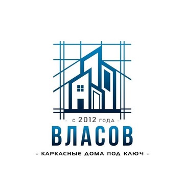 СК &quot;Власов&quot; фото 1