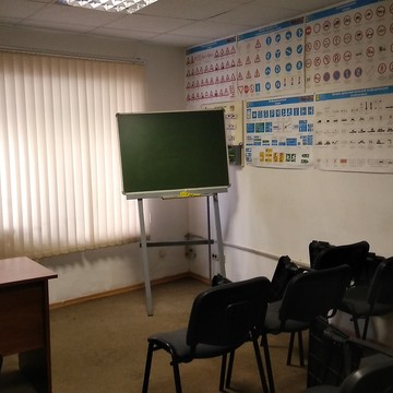 Учебный Центр АВД на улице Фридриха Энгельса фото 2