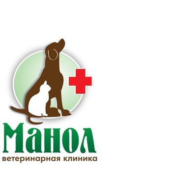 Ветеринарная клиника Манол на Смольной улице фото 2