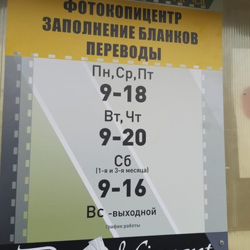 AllPhoto.ru фото 2