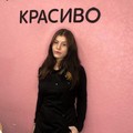 Фотография специалиста Кузнецова Кристина