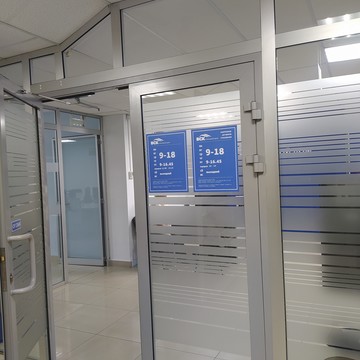 Страховой дом ВСК на проспекте Ленина фото 1