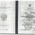 Фотография специалиста Чурсина Элина Алексеевна