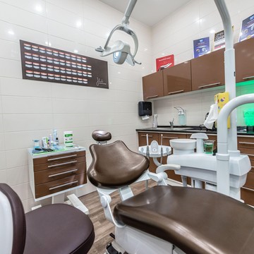 Стоматология Dental Home фото 2