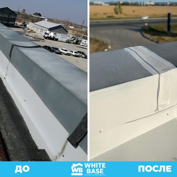 WHITEBASE производство полимерных материалов для защиты и гидроизоляции поверхностей фото 2