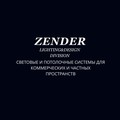 Фотография специалиста Световые потолки ZENDER