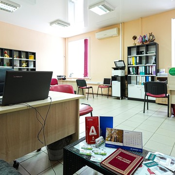 Многопрофильная фирма Визит-Центр в Железнодорожном районе фото 2