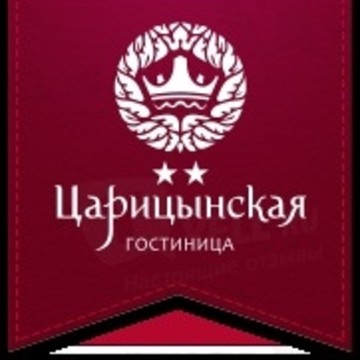 Гостиница Царицынская фото 1