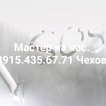 Ремонт пластиковых окон и дверей. Анвико фото 2