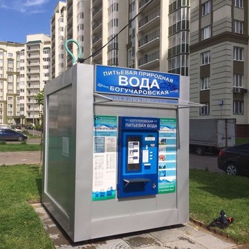 Сеть водоматов ВатерВенд на проспекте Астрахова фото 3