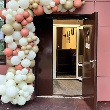 SPA-салон Майтрея на улице Мастеркова, 1 фото 3