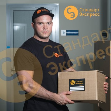 Стандарт Экспресс Грузчики Петропавловск-Камчатский фото 3