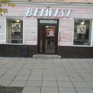 Магазин обуви Belwest на Кирова фото 2