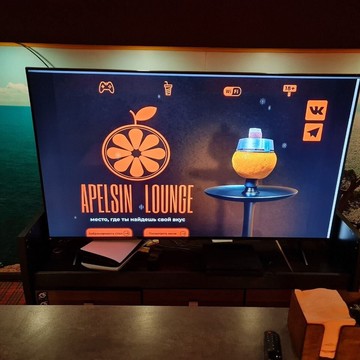 Кальянная Apelsin Lounge фото 3