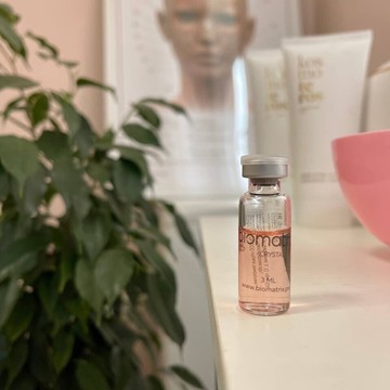 Студия косметологии Ты прекрасна на улице 70 лет Октября фото 2