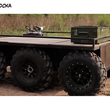 Беспилотные транспортные средства, ИП Дробышев А.Н фото 1
